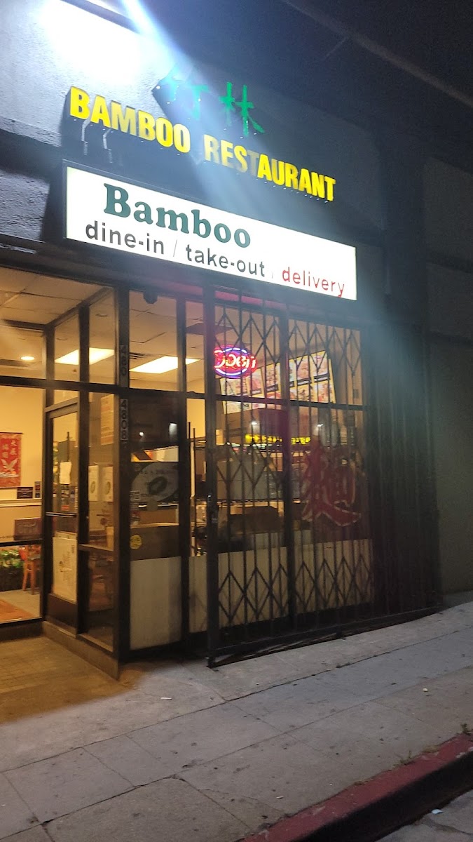 Bamboo Chinese Cuisine